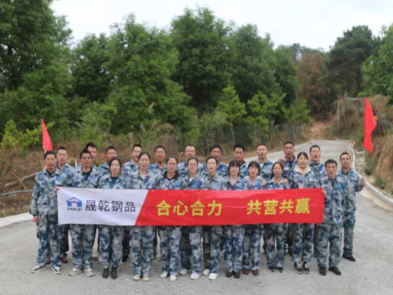 Bauerweiterungstour der Yunlin Shanzhai Group.